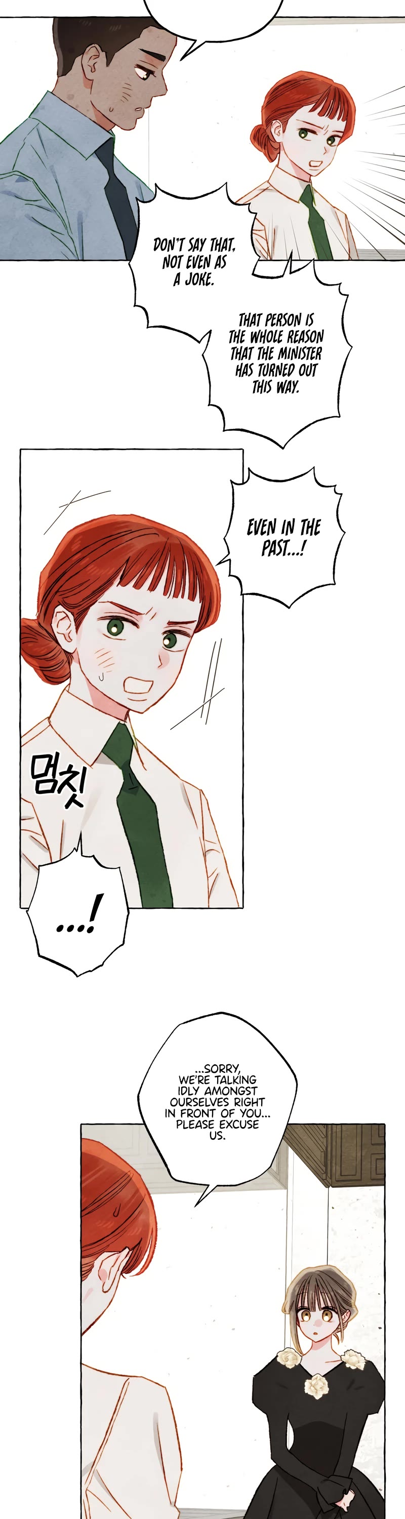 I Raised A Black Dragon Chapter 65 page 19 - Chapter 65