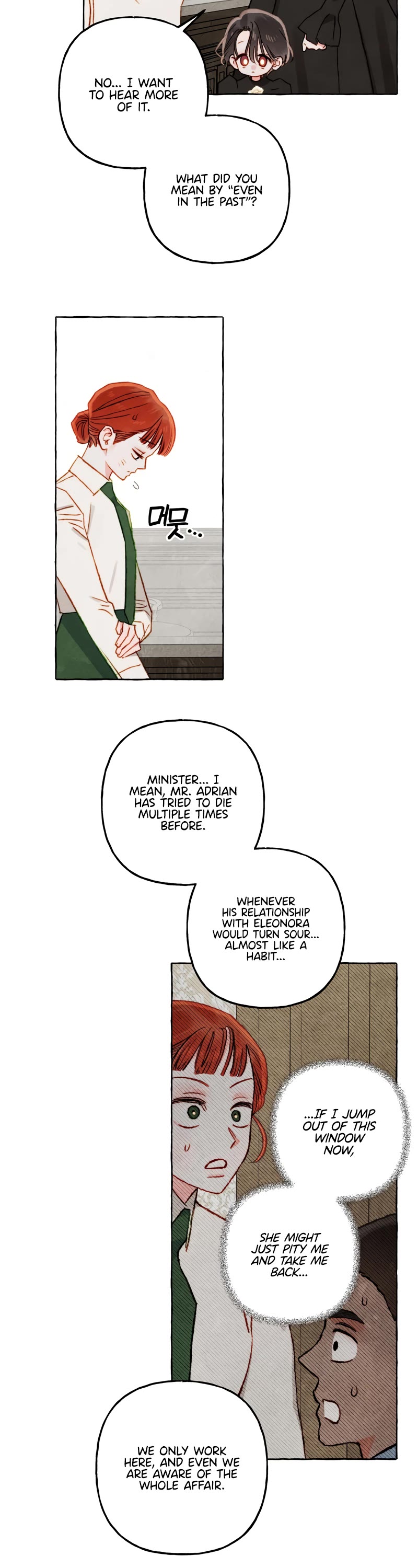 I Raised A Black Dragon Chapter 65 page 20 - Chapter 65