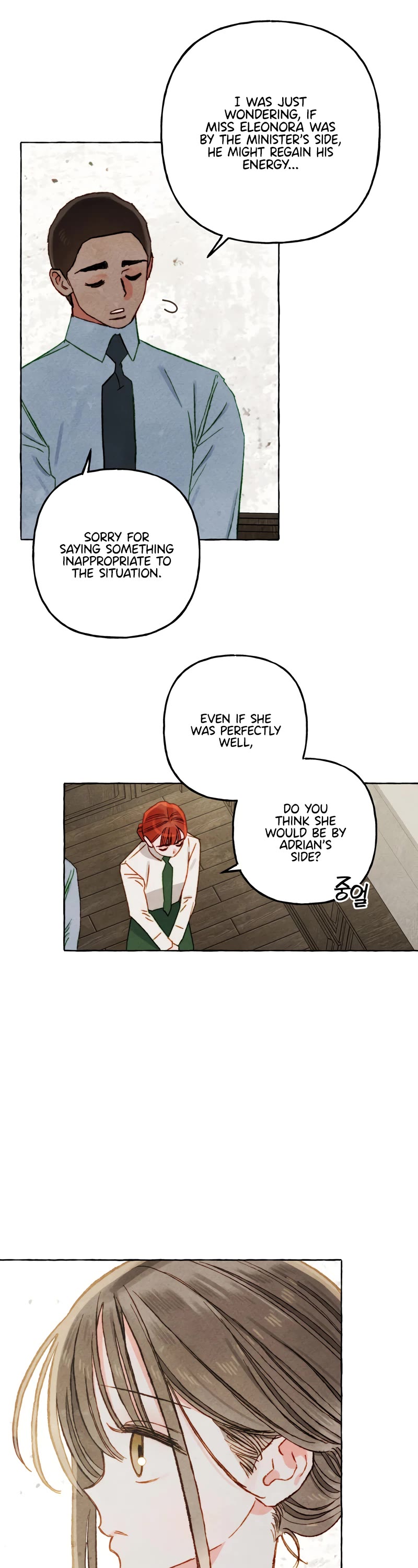 I Raised A Black Dragon Chapter 65 page 21 - Chapter 65