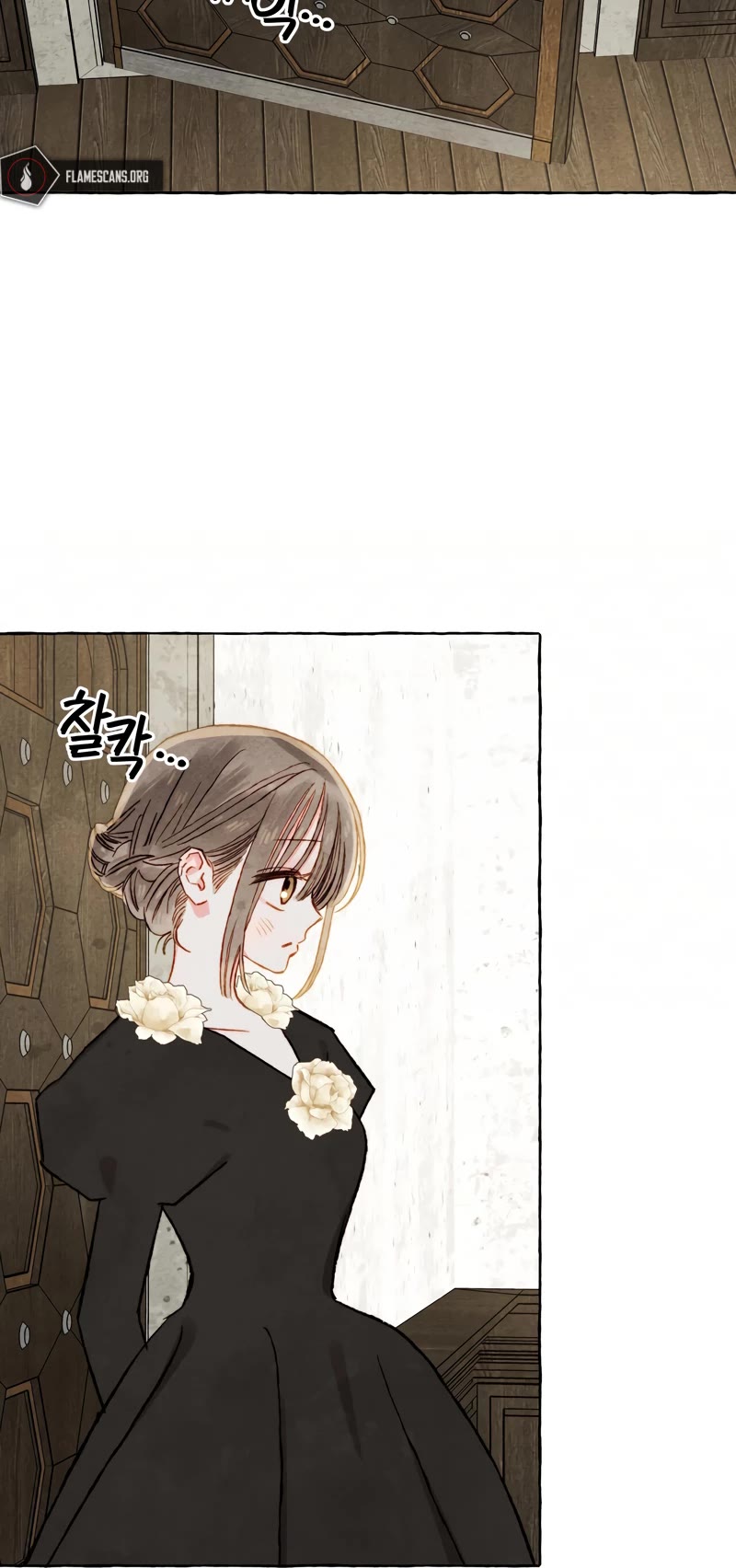 I Raised A Black Dragon Chapter 65 page 23 - Chapter 65