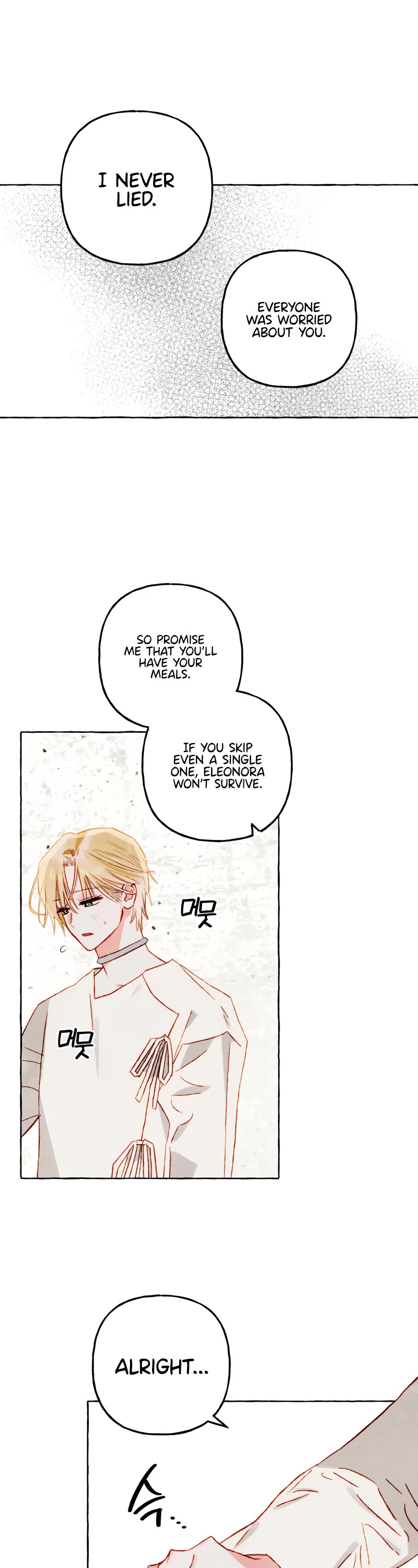 I Raised A Black Dragon Chapter 66 page 11 - Chapter 66