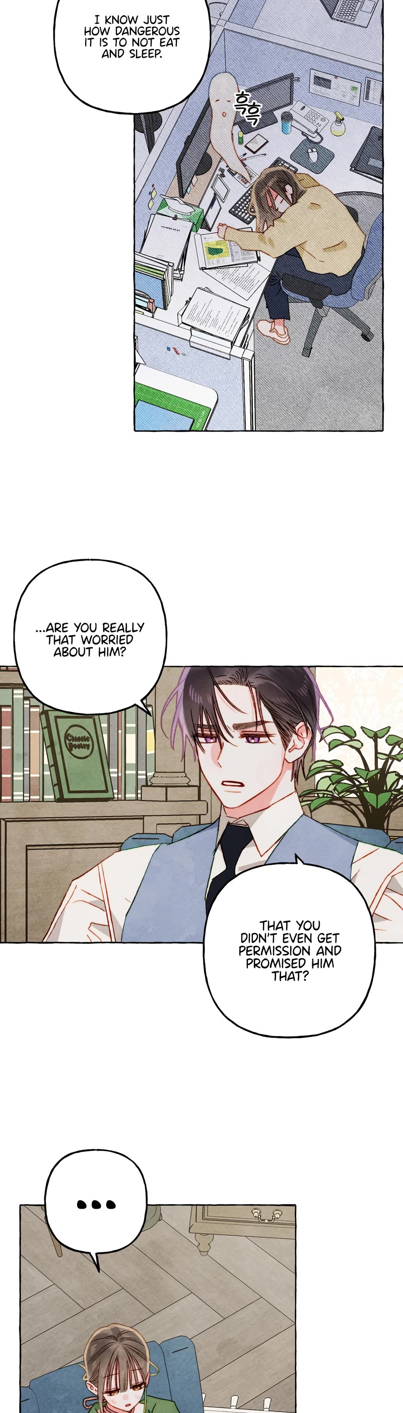 I Raised A Black Dragon Chapter 66 page 17 - Chapter 66