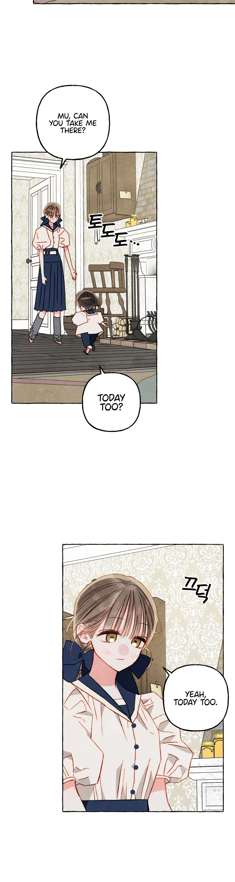 I Raised A Black Dragon Chapter 66 page 31 - Chapter 66