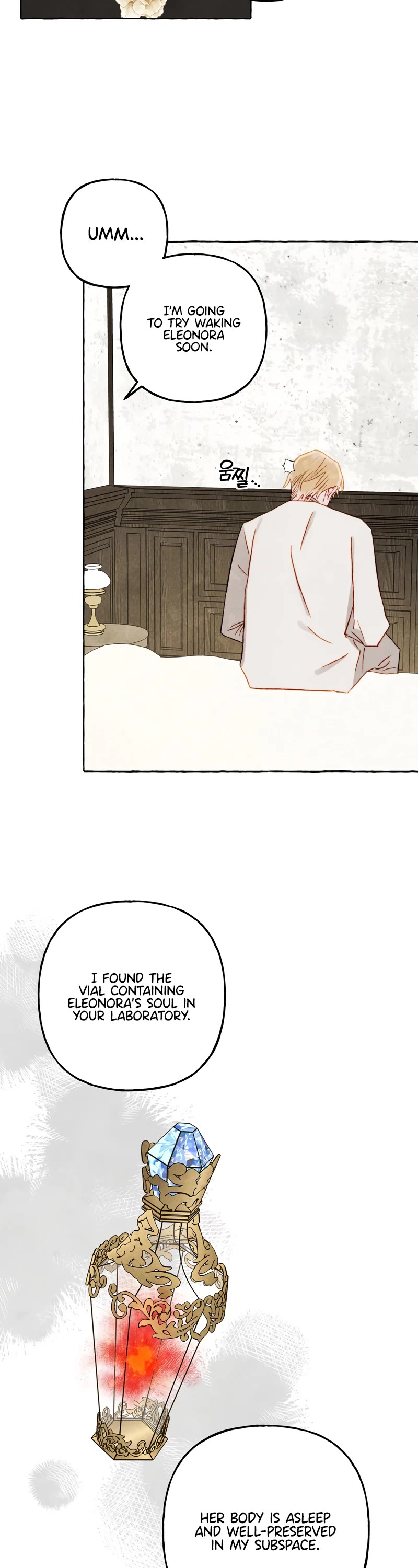 I Raised A Black Dragon Chapter 66 page 4 - Chapter 66
