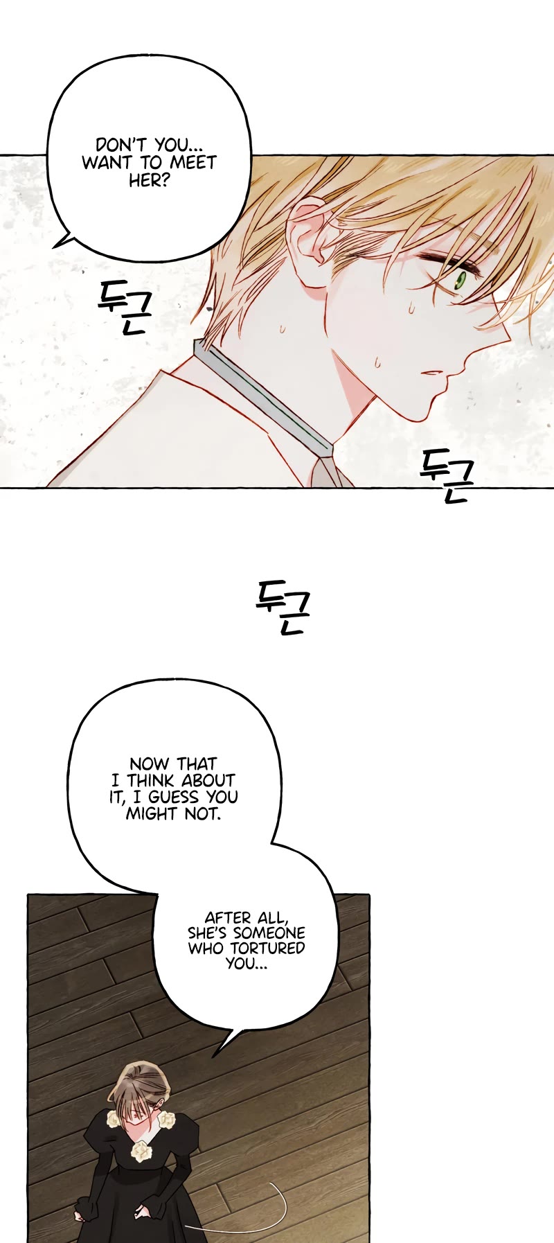 I Raised A Black Dragon Chapter 66 page 6 - Chapter 66