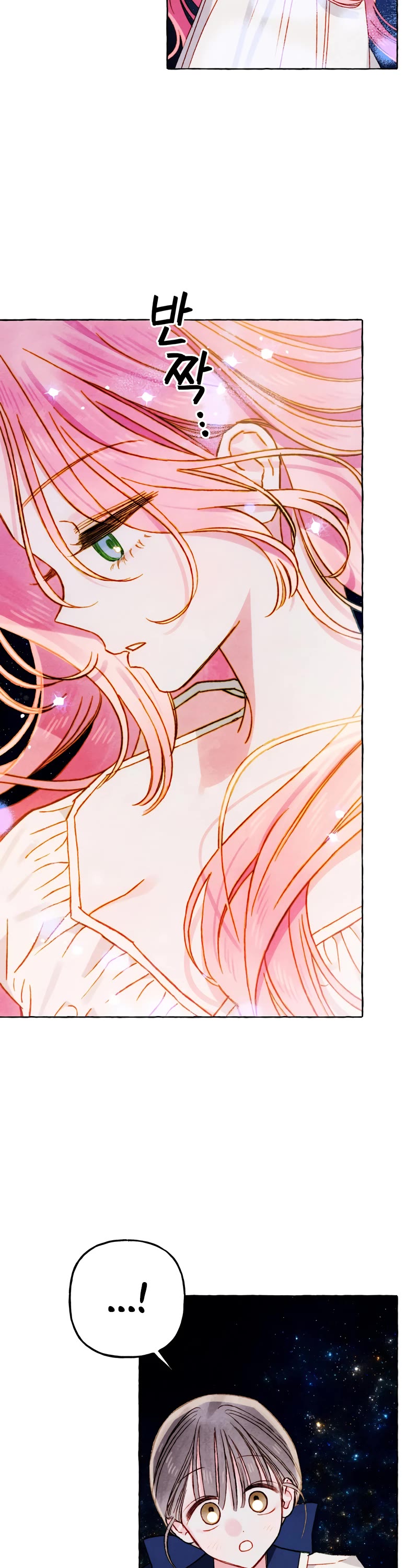 I Raised A Black Dragon Chapter 67 page 10 - Chapter 67