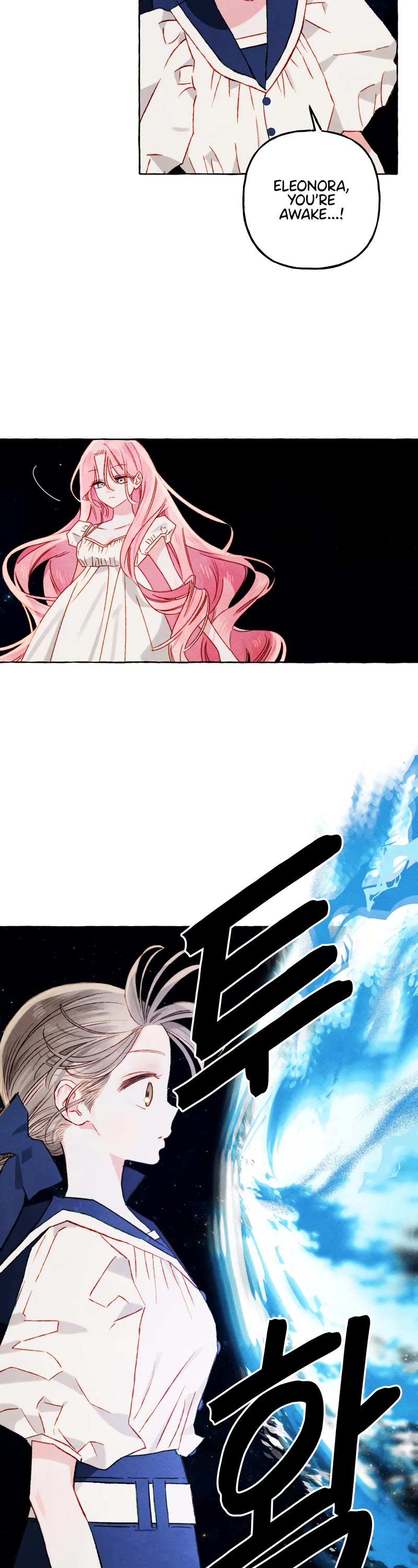 I Raised A Black Dragon Chapter 67 page 11 - Chapter 67