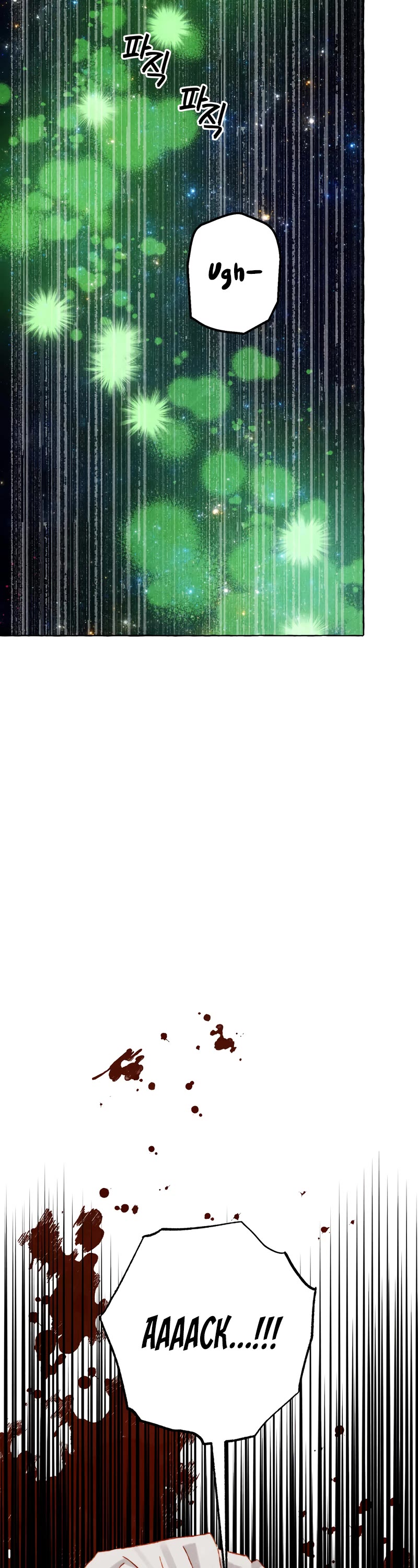 I Raised A Black Dragon Chapter 68 page 10 - Chapter 68