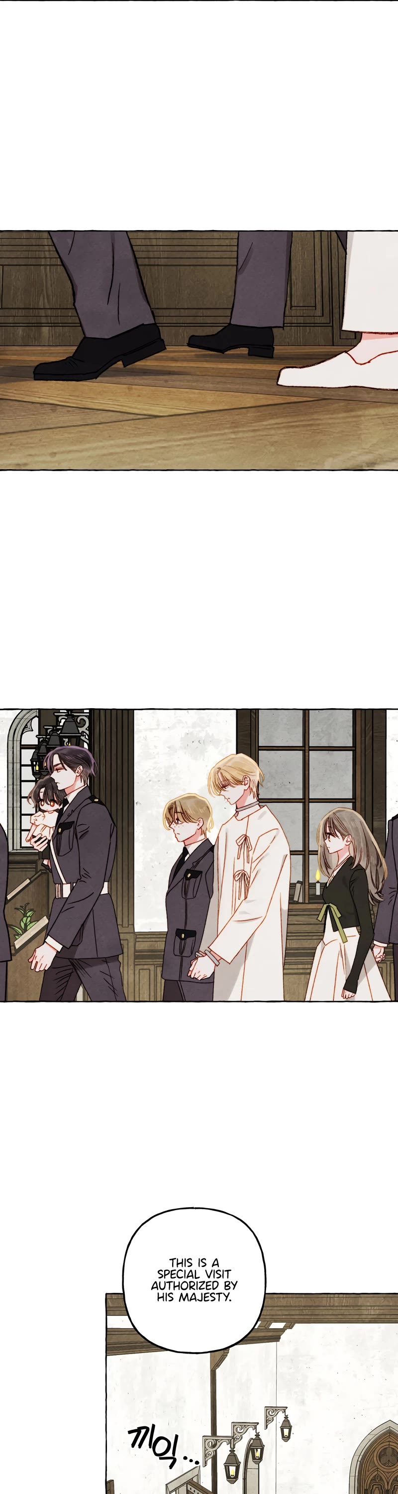 I Raised A Black Dragon Chapter 68 page 14 - Chapter 68
