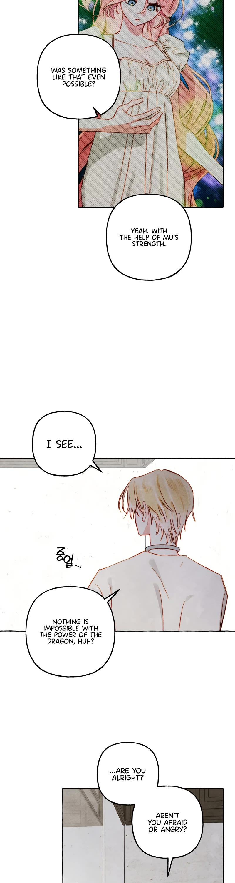 I Raised A Black Dragon Chapter 68 page 22 - Chapter 68