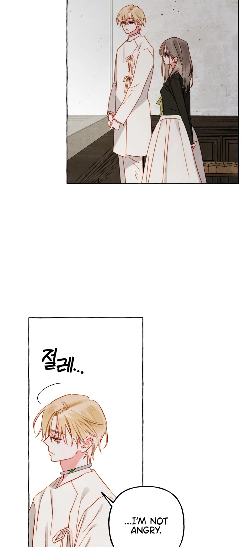 I Raised A Black Dragon Chapter 68 page 23 - Chapter 68