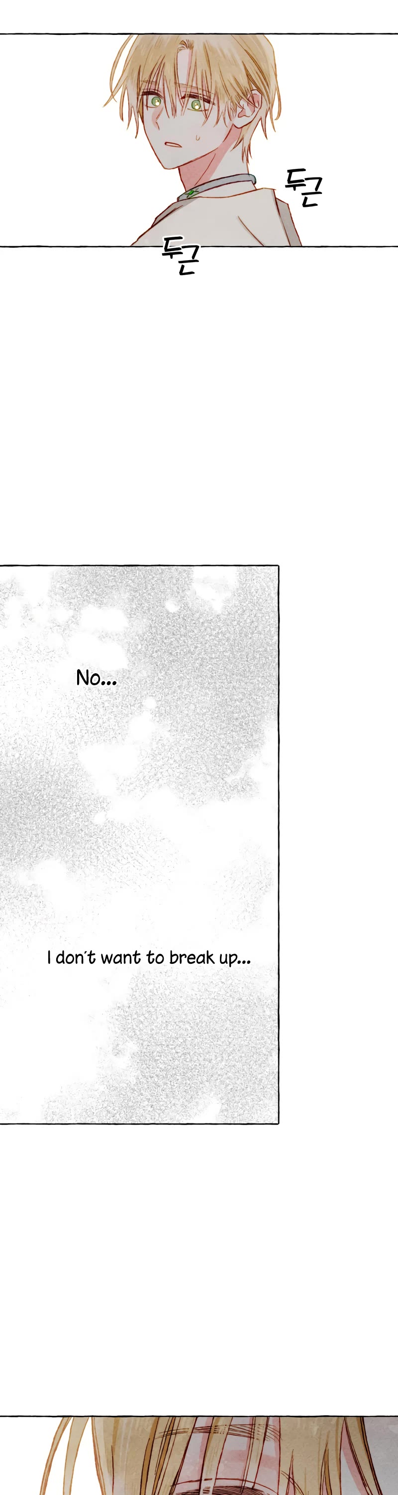 I Raised A Black Dragon Chapter 68 page 31 - Chapter 68
