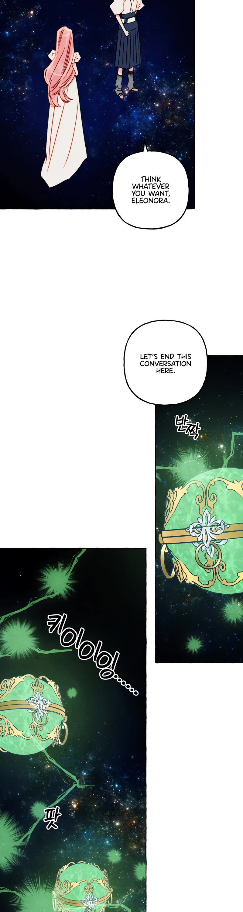 I Raised A Black Dragon Chapter 68 page 5 - Chapter 68