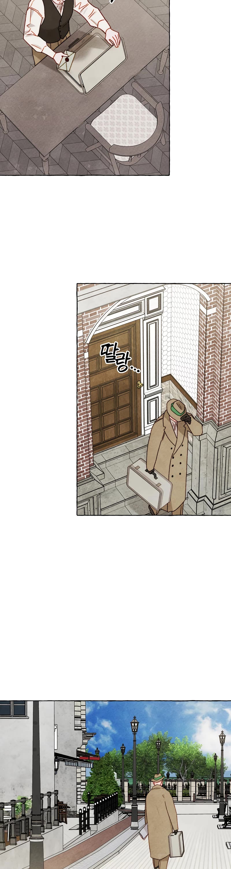 I Raised A Black Dragon Chapter 69 page 14 - Chapter 69