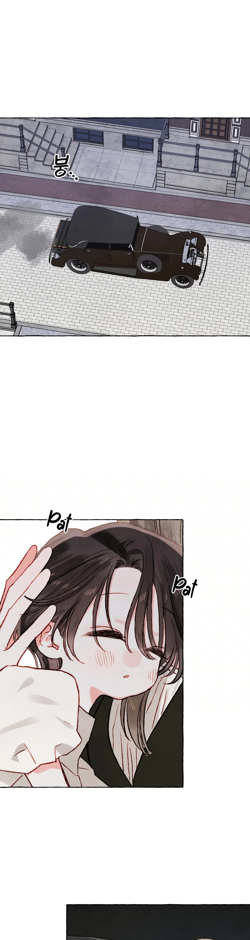 I Raised A Black Dragon Chapter 69 page 21 - Chapter 69