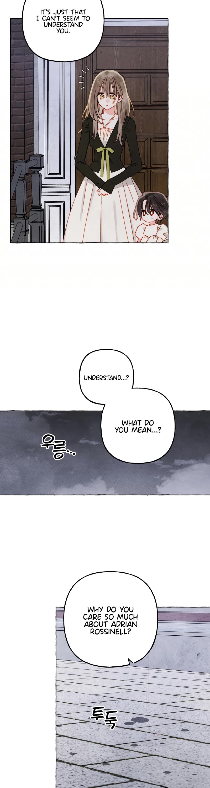 I Raised A Black Dragon Chapter 69 page 27 - Chapter 69