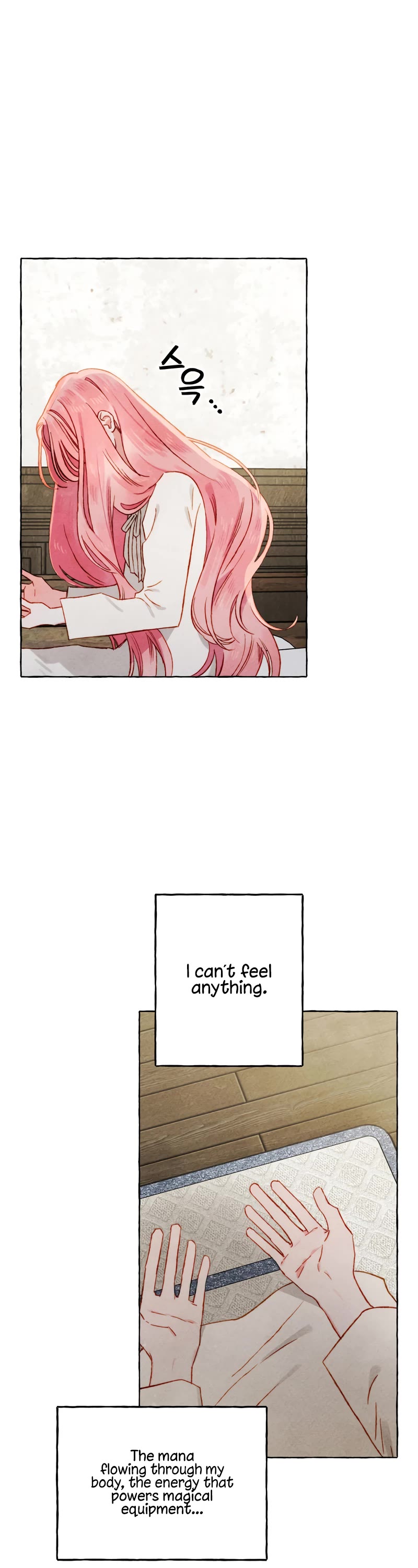 I Raised A Black Dragon Chapter 69 page 3 - Chapter 69