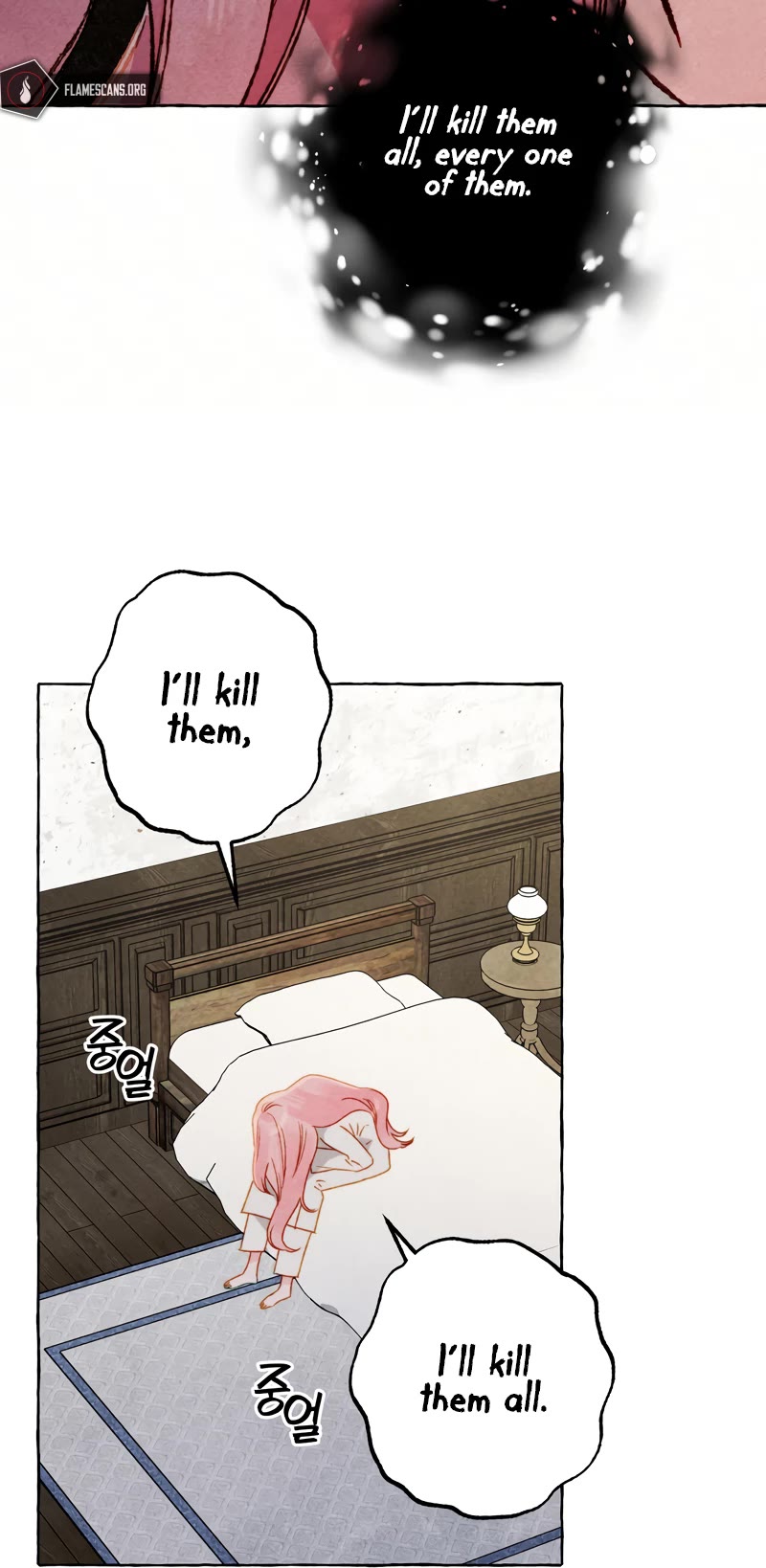 I Raised A Black Dragon Chapter 69 page 7 - Chapter 69
