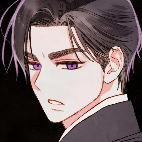 I Raised A Black Dragon Chapter 69 cover