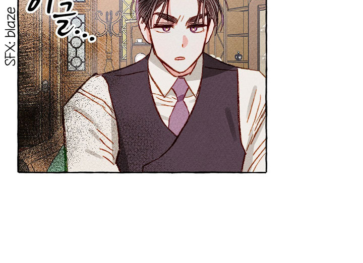 I Raised A Black Dragon Chapter 7 page 17 - Chapter 7