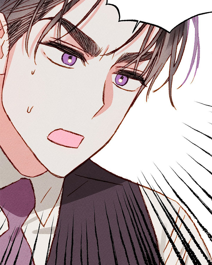 I Raised A Black Dragon Chapter 7 page 25 - Chapter 7