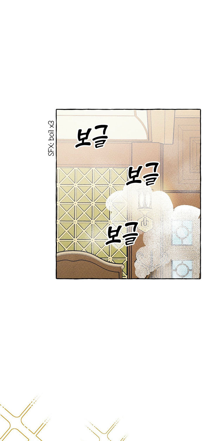 I Raised A Black Dragon Chapter 7 page 34 - Chapter 7