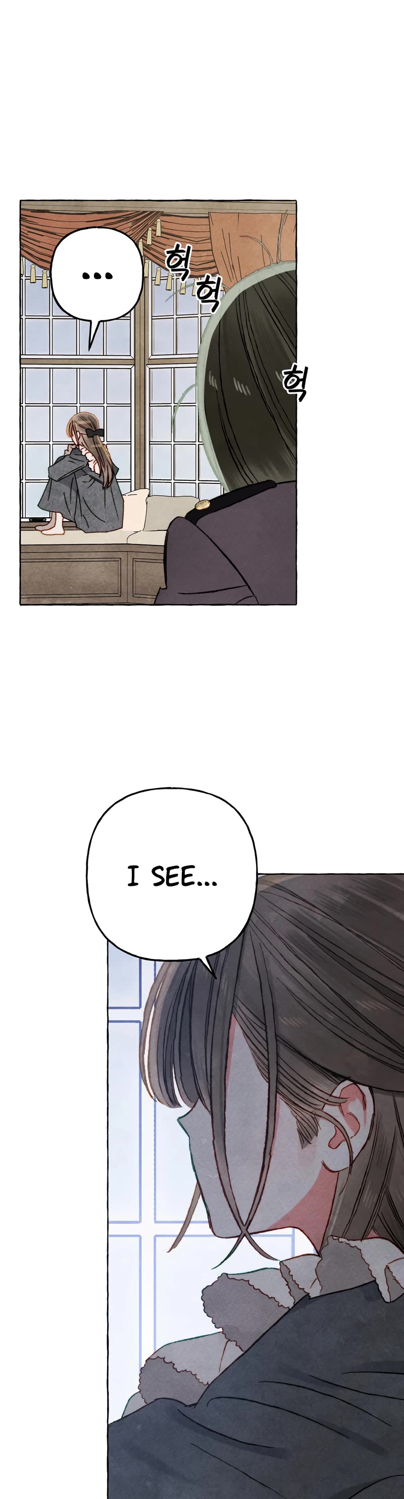 I Raised A Black Dragon Chapter 70 page 10 - Chapter 70