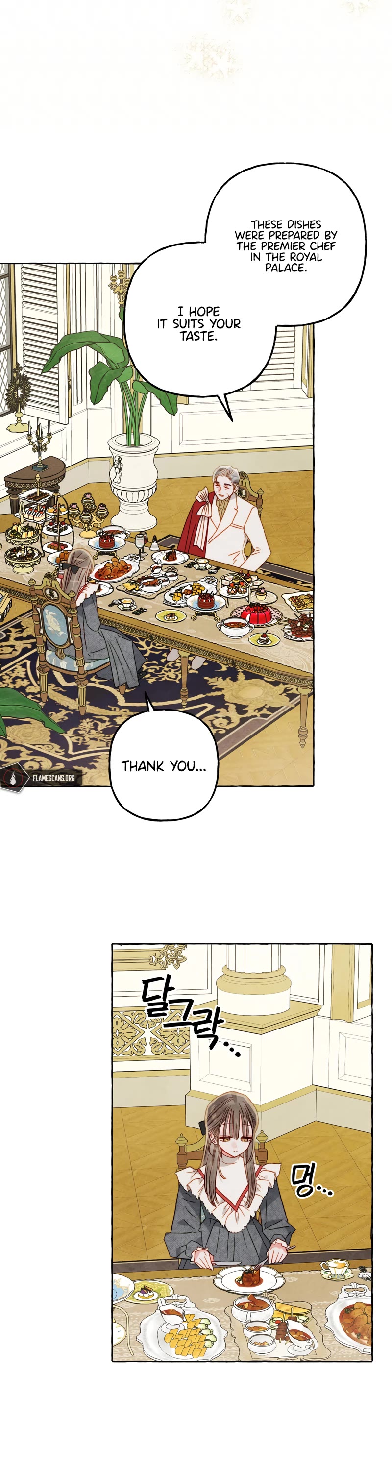 I Raised A Black Dragon Chapter 70 page 16 - Chapter 70