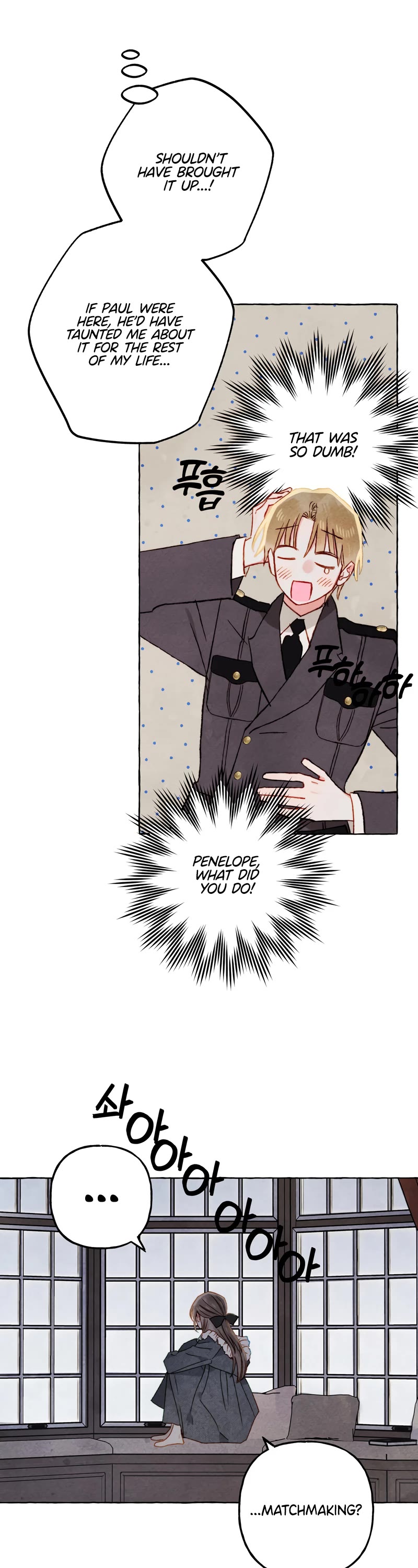 I Raised A Black Dragon Chapter 70 page 8 - Chapter 70