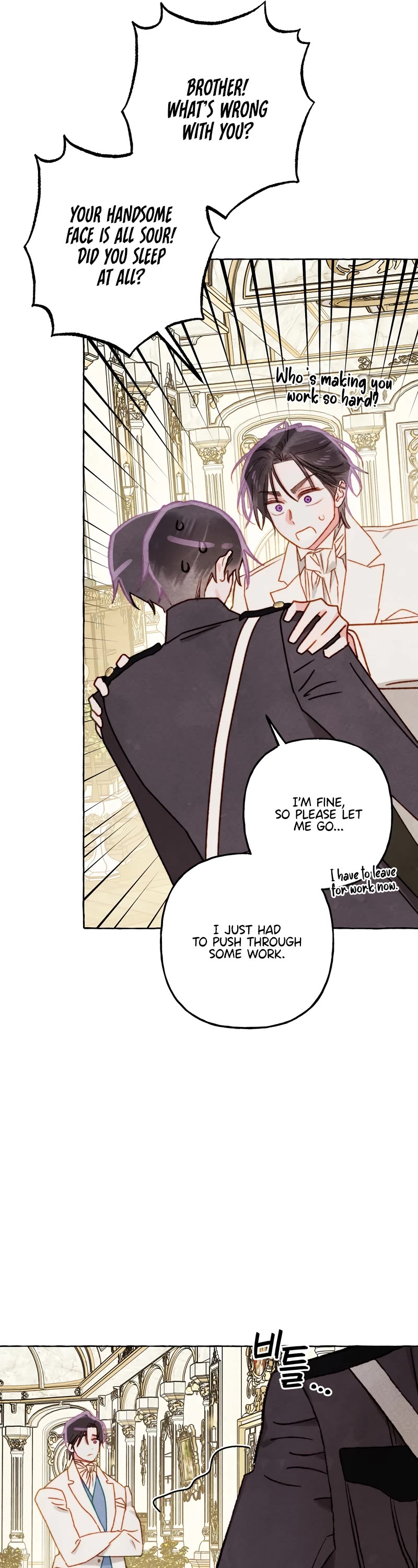 I Raised A Black Dragon Chapter 71 page 13 - Chapter 71