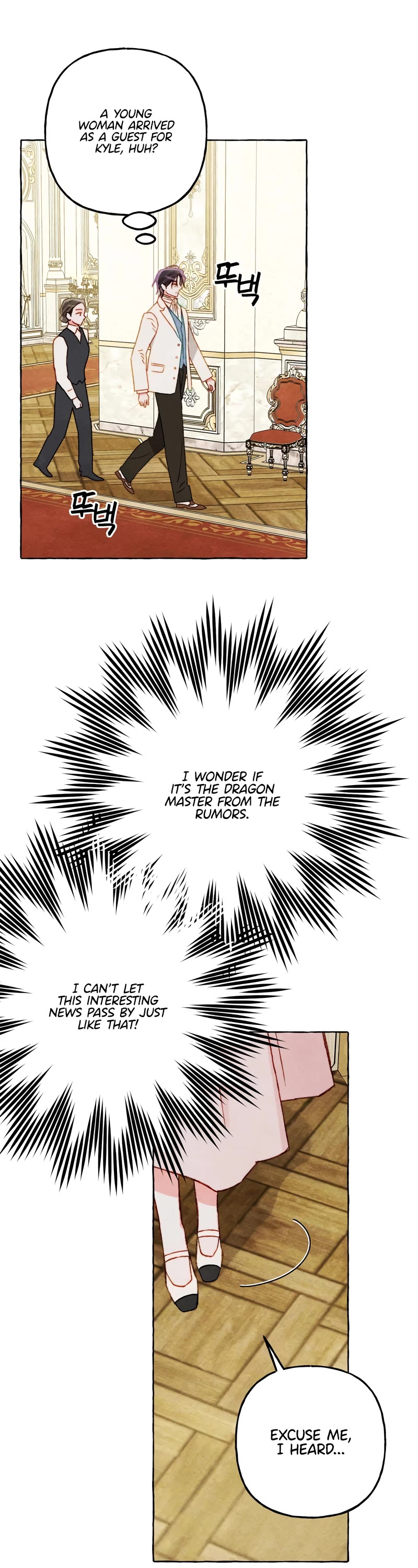 I Raised A Black Dragon Chapter 71 page 21 - Chapter 71