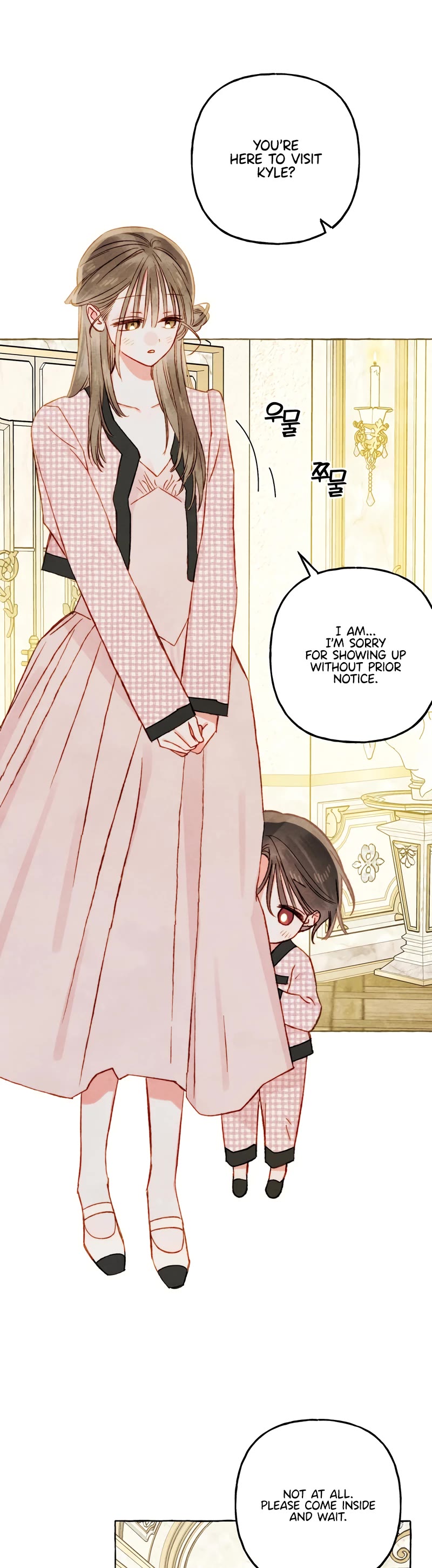 I Raised A Black Dragon Chapter 71 page 22 - Chapter 71