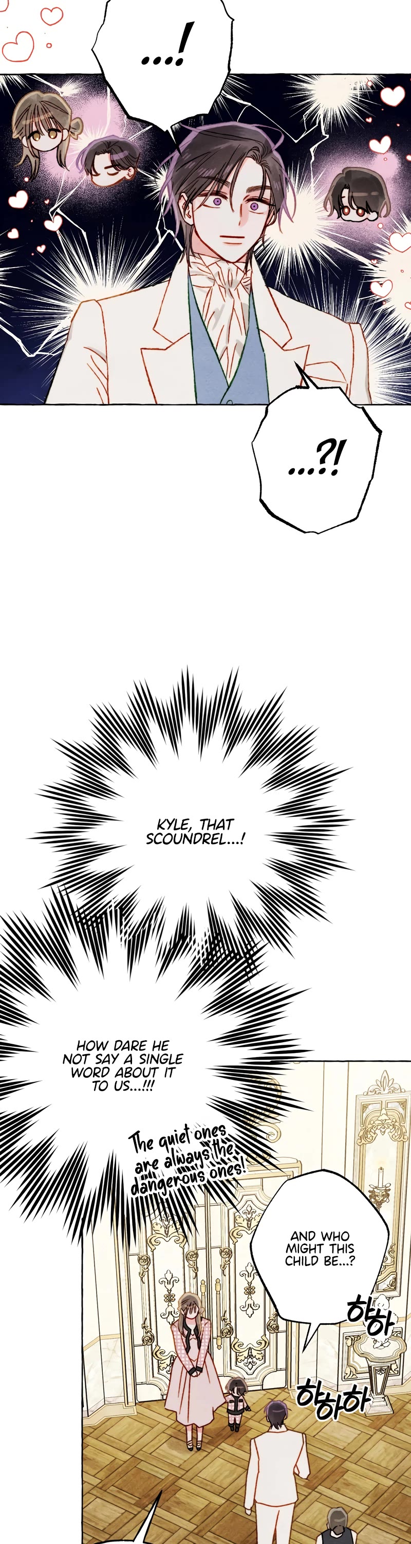 I Raised A Black Dragon Chapter 71 page 25 - Chapter 71