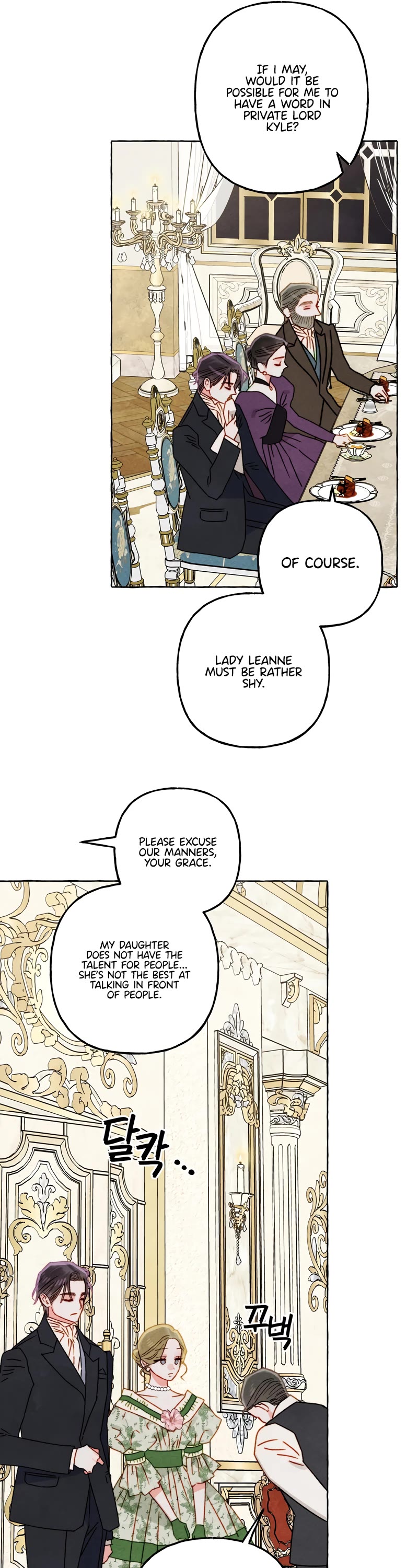 I Raised A Black Dragon Chapter 71 page 29 - Chapter 71