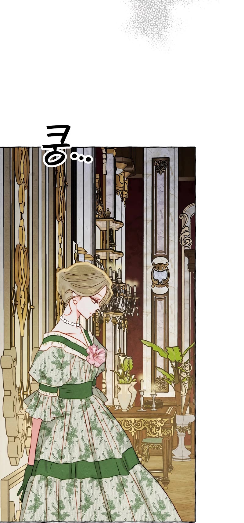 I Raised A Black Dragon Chapter 71 page 34 - Chapter 71