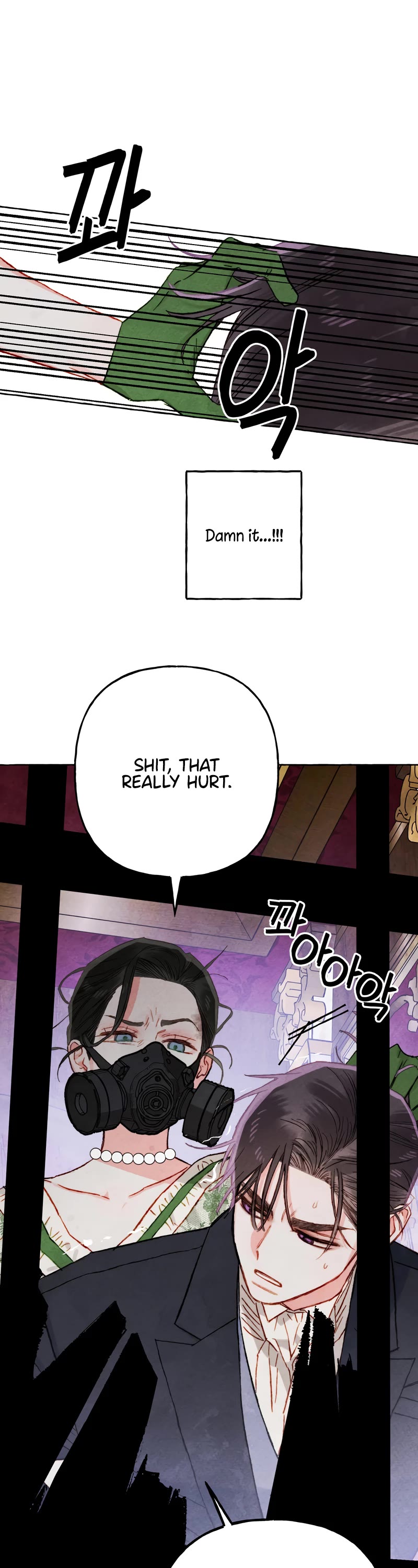 I Raised A Black Dragon Chapter 72 page 12 - Chapter 72