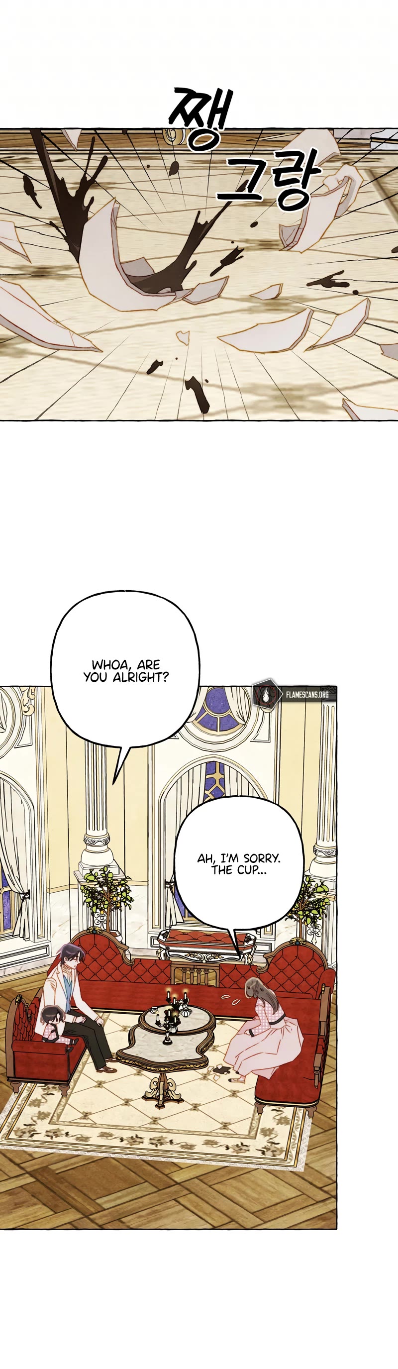I Raised A Black Dragon Chapter 72 page 16 - Chapter 72