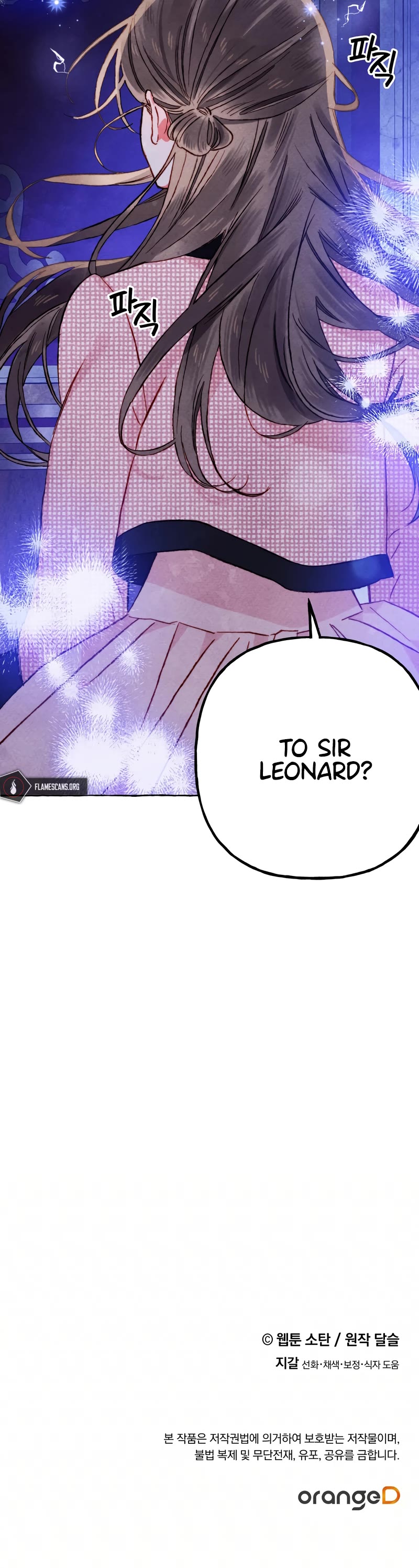 I Raised A Black Dragon Chapter 72 page 34 - Chapter 72
