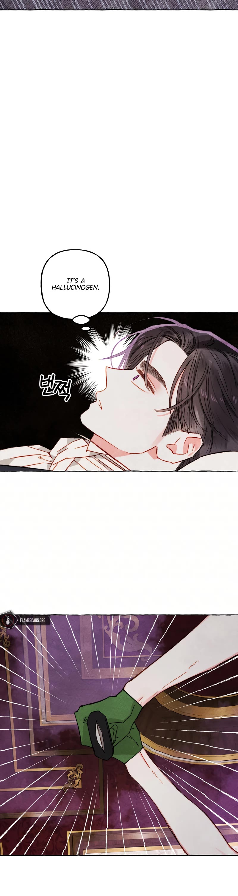 I Raised A Black Dragon Chapter 72 page 6 - Chapter 72