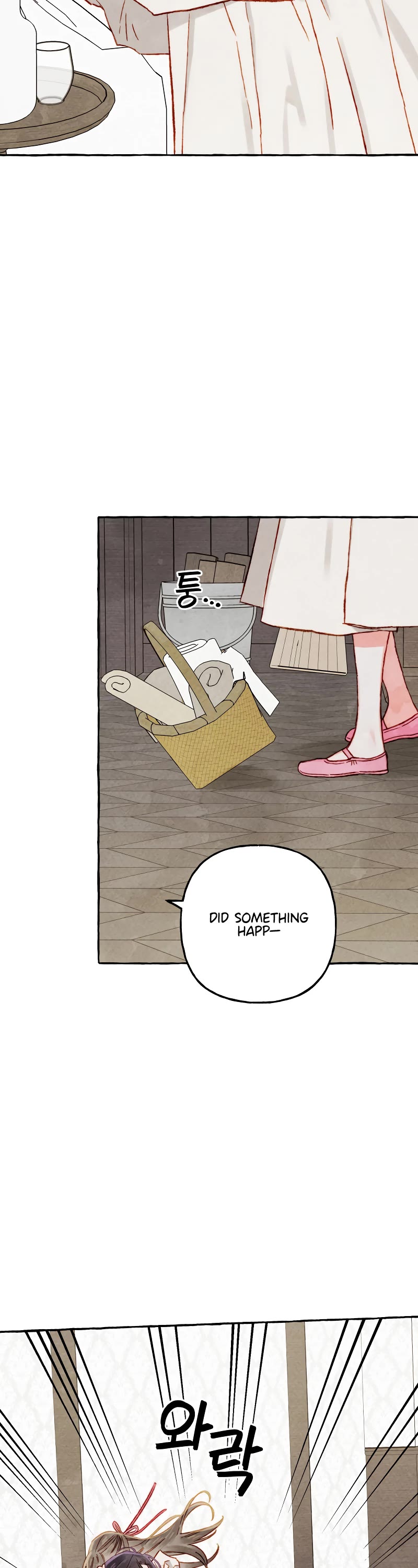 I Raised A Black Dragon Chapter 73 page 19 - Chapter 73