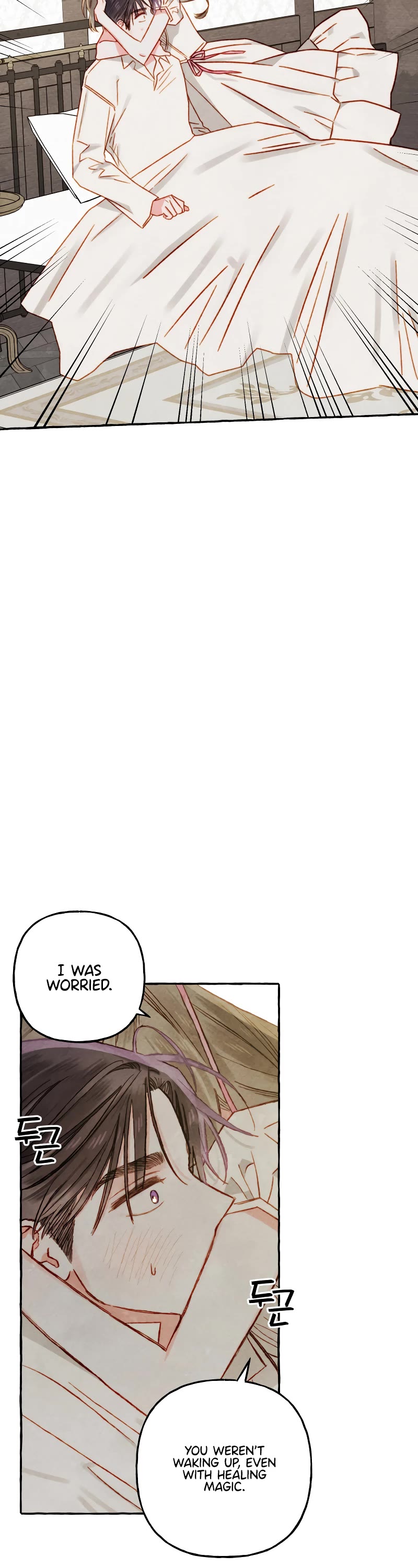 I Raised A Black Dragon Chapter 73 page 20 - Chapter 73