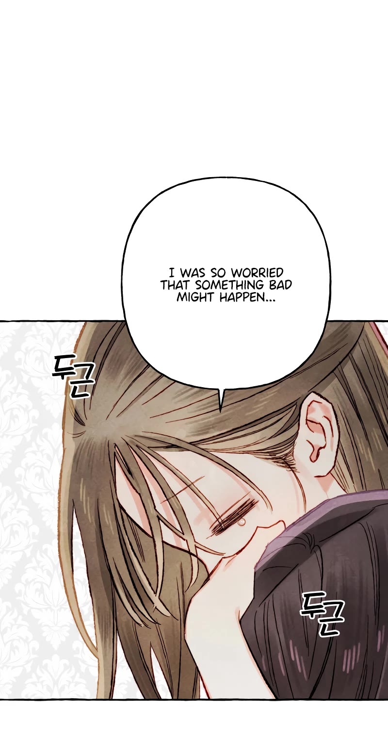 I Raised A Black Dragon Chapter 73 page 21 - Chapter 73