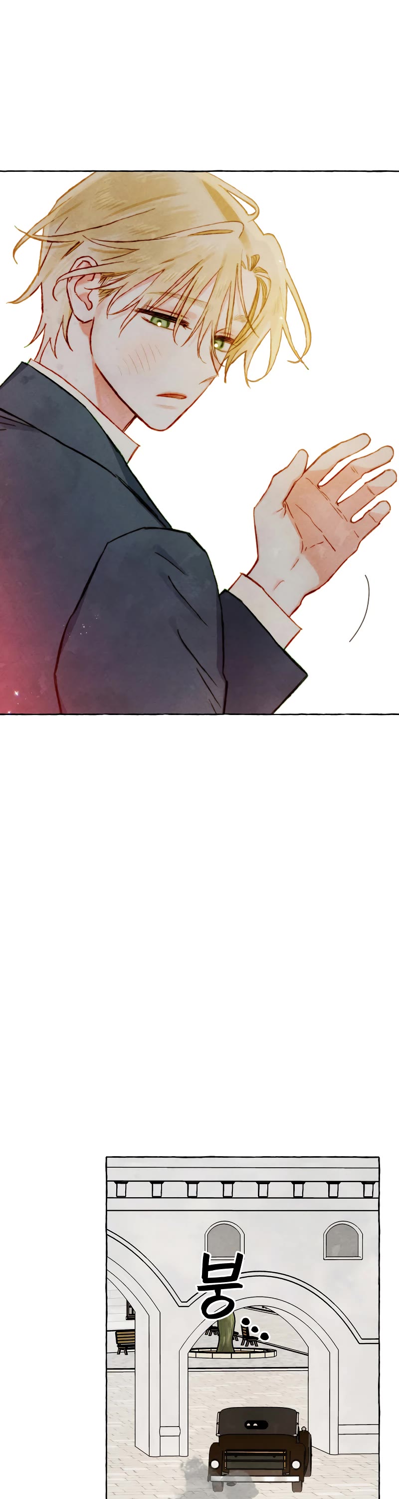 I Raised A Black Dragon Chapter 74 page 13 - Chapter 74 [END]