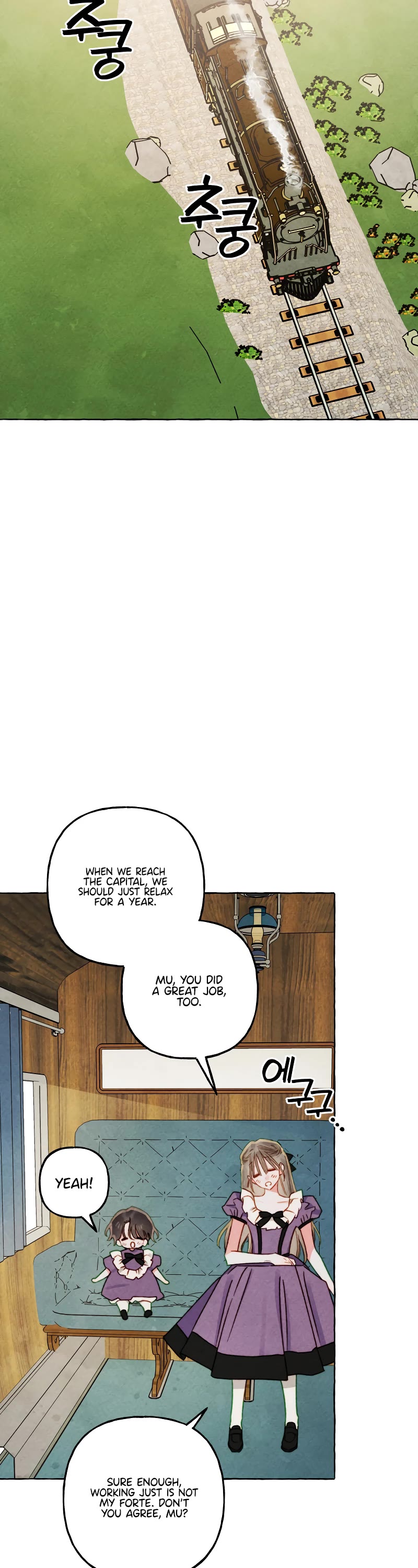 I Raised A Black Dragon Chapter 74 page 19 - Chapter 74 [END]
