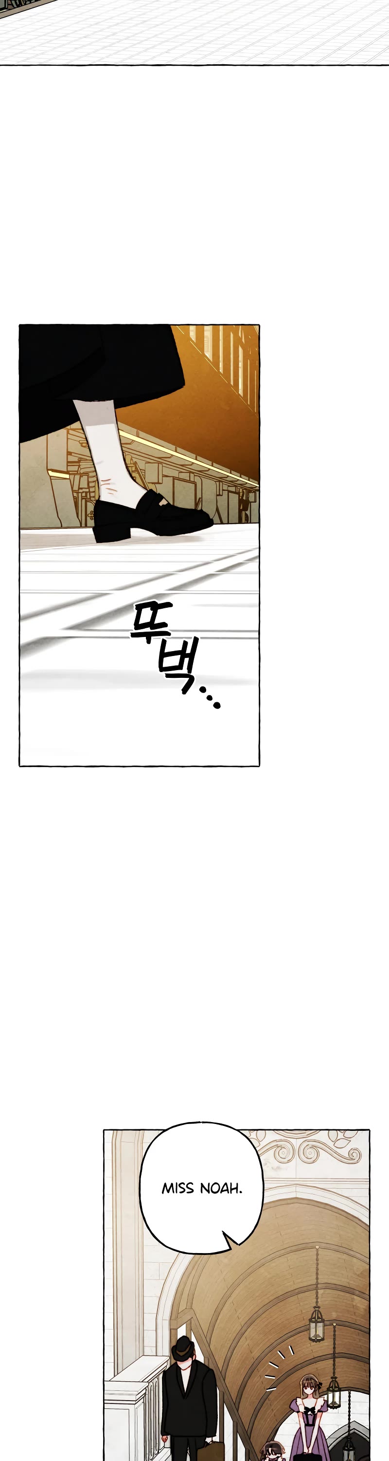 I Raised A Black Dragon Chapter 74 page 25 - Chapter 74 [END]