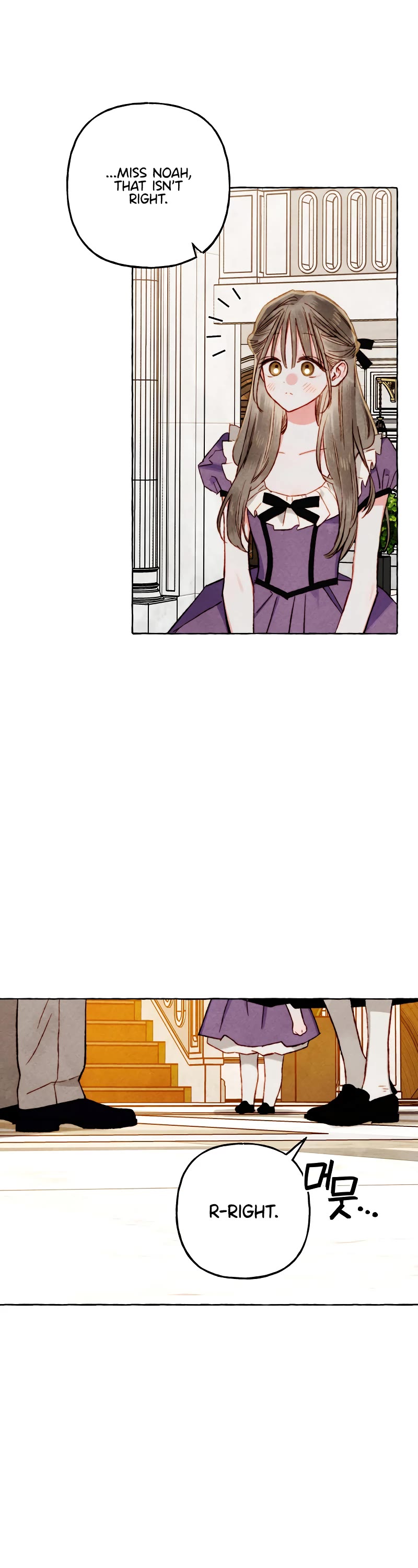 I Raised A Black Dragon Chapter 74 page 28 - Chapter 74 [END]