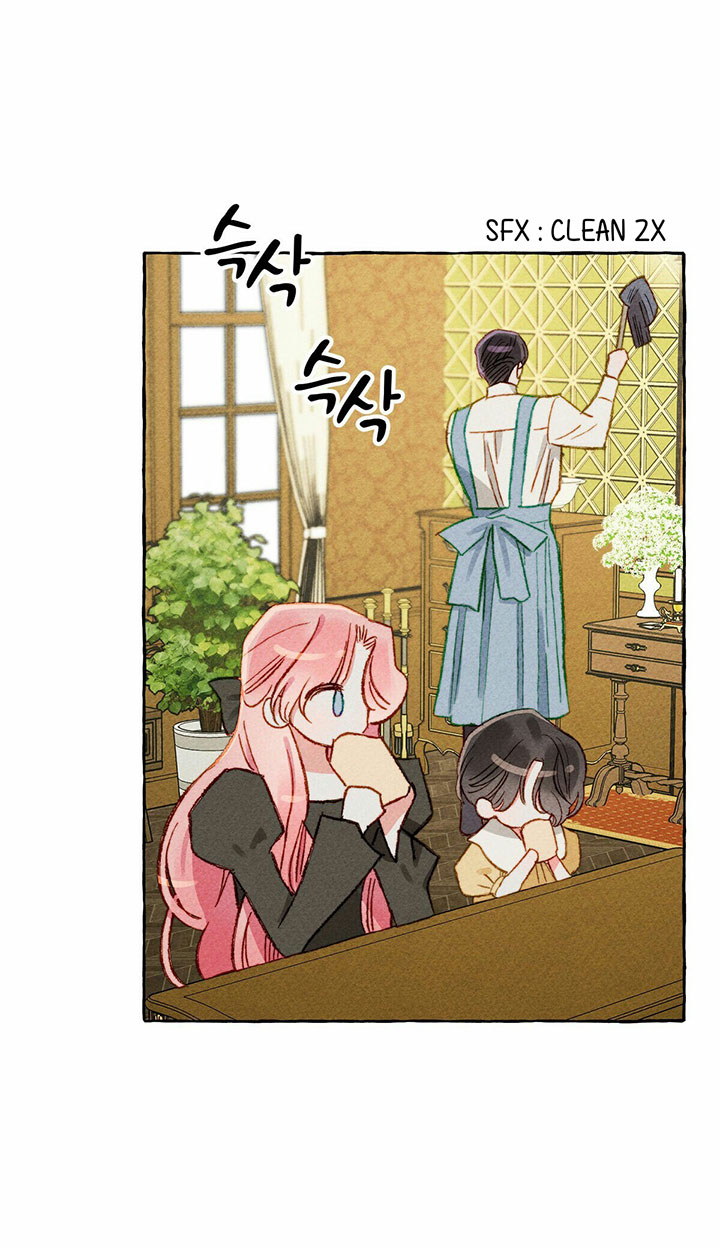 I Raised A Black Dragon Chapter 8 page 18 - Chapter 8