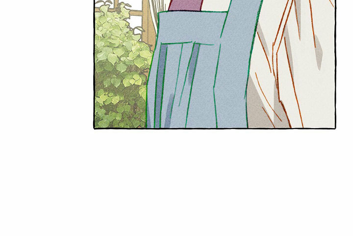 I Raised A Black Dragon Chapter 8 page 41 - Chapter 8