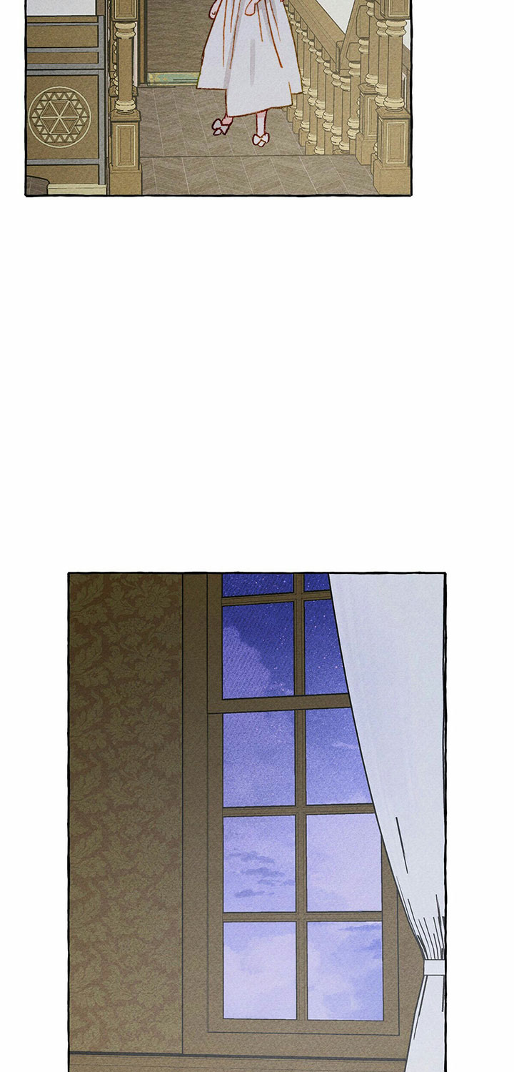 I Raised A Black Dragon Chapter 8 page 51 - Chapter 8