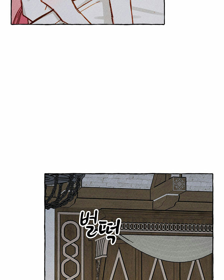 I Raised A Black Dragon Chapter 8 page 55 - Chapter 8